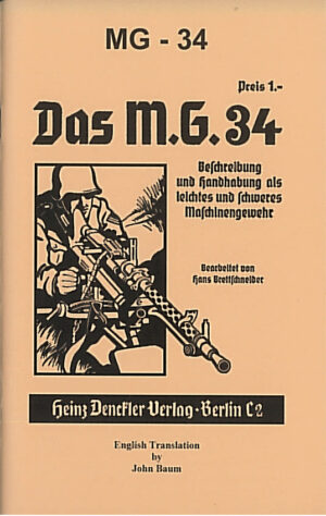 Das M.G. 34